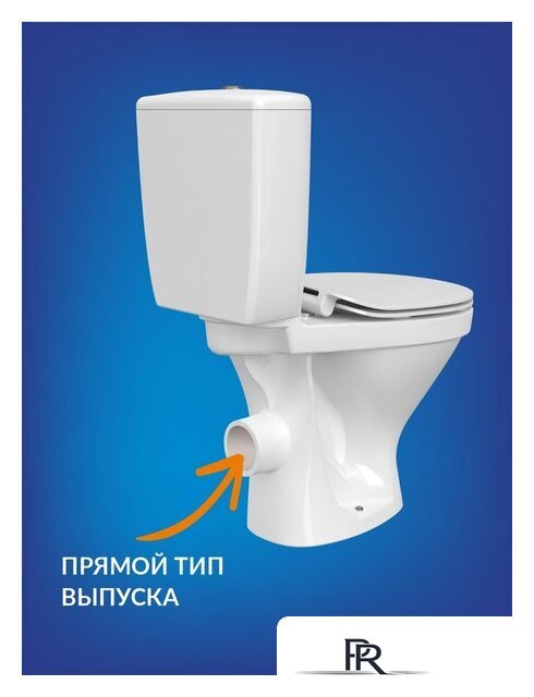 Унитаз напольный Cersanit Melar 031 3/6 DPL EO 64234 - Изображение №9 — Интернет-магазин ПроЗаказ