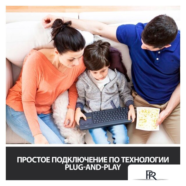 Клавиатура Logitech K400 Plus 920-007147 (черный) - Изображение №6 — Интернет-магазин ПроЗаказ