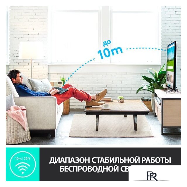 Клавиатура Logitech K400 Plus 920-007147 (черный) - Изображение №4 — Интернет-магазин ПроЗаказ