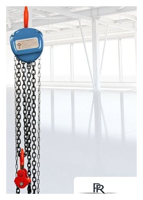 Таль  Gearsen GHSZC 20120 - Изображение №2 — Интернет-магазин ПроЗаказ
