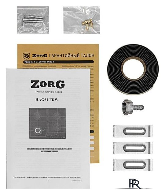 Варочная панель ZorG HAG61 FDW black - Изображение №8 — Интернет-магазин ПроЗаказ