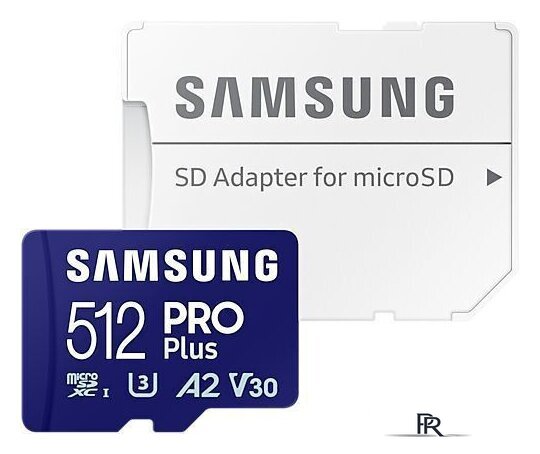 Карта памяти Samsung PRO Plus microSDXC 512GB MB-MD512SA/EU (с адаптером) - Изображение №4 — Интернет-магазин ПроЗаказ