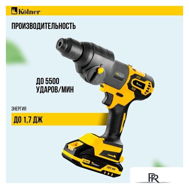 Патрон Kolner KСMT-RH - Изображение №5 — Интернет-магазин ПроЗаказ
