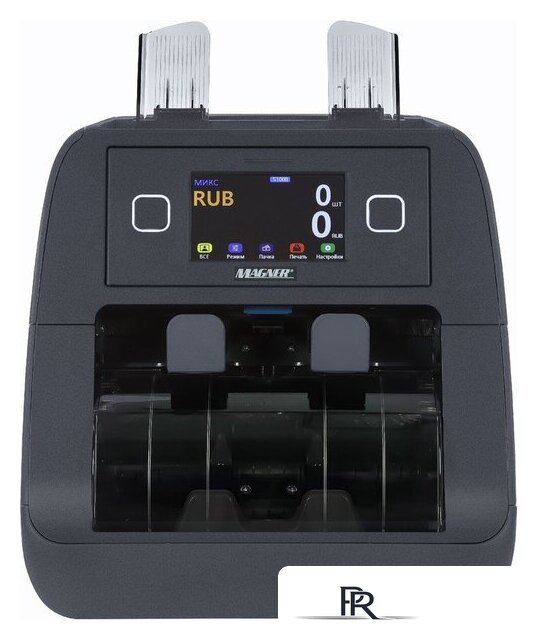 Счетчик-сортировщик банкнот Magner 2000V - Изображение №1 — Интернет-магазин ПроЗаказ
