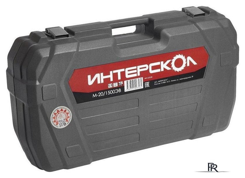 Отбойный молоток Интерскол М-20/1500ЭВ - Изображение №5 — Интернет-магазин ПроЗаказ