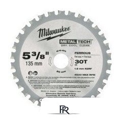 Пильный диск Milwaukee 48404070 - Изображение №1 — Интернет-магазин ПроЗаказ