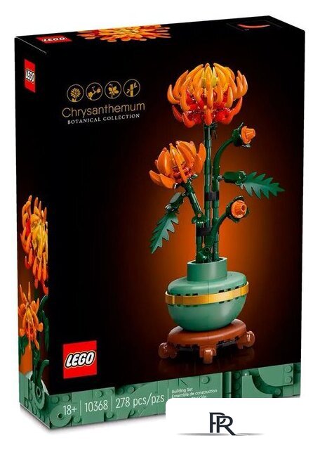 Конструктор LEGO Icons 10368 Хризантема - Изображение №1 — Интернет-магазин ПроЗаказ