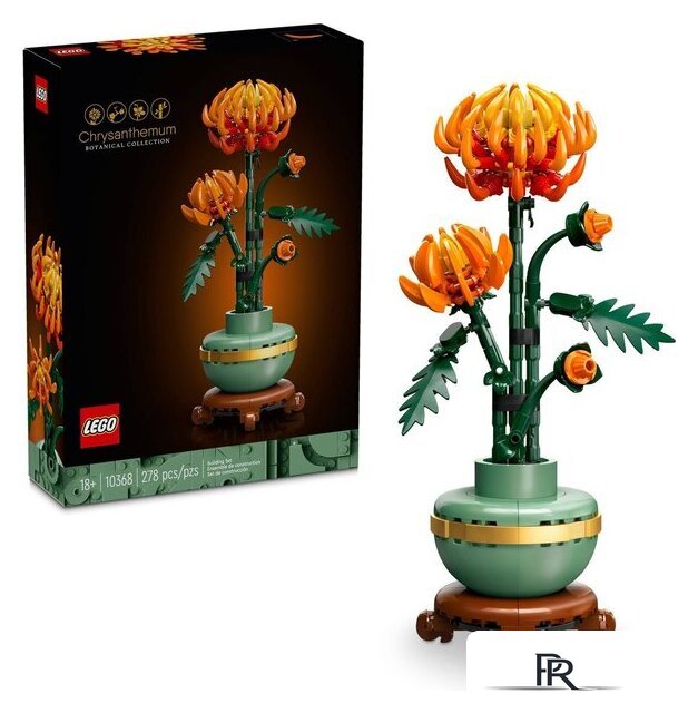 Конструктор LEGO Icons 10368 Хризантема - Изображение №2 — Интернет-магазин ПроЗаказ