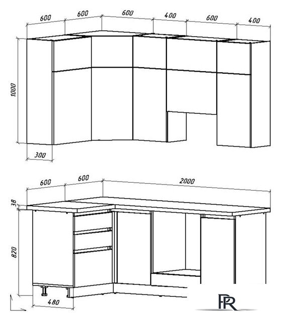 Готовая кухня ВерсоМебель Эко Премиум 1.2x2.0 левая (кашемир/ст. дуб вотан) - Изображение №7 — Интернет-магазин ПроЗаказ