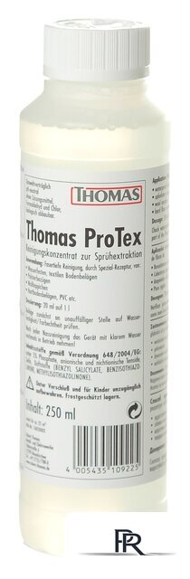 Пылесос Thomas Mokko Aqua-Box XT [788592] - Изображение №19 — Интернет-магазин ПроЗаказ