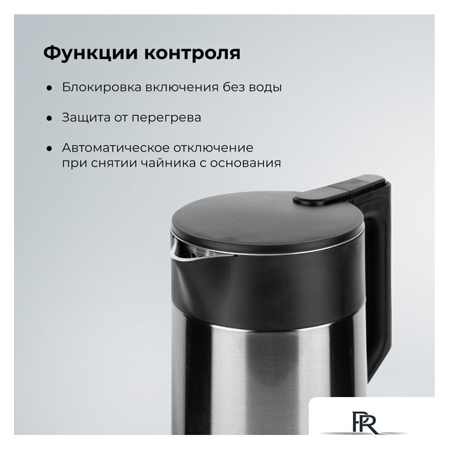 Электрический чайник Evolution KP15152MB - Изображение №15 — Интернет-магазин ПроЗаказ