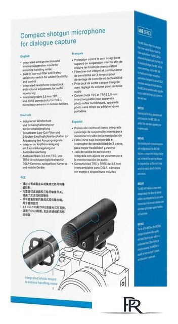 Проводной микрофон Sennheiser MKE 400 - Изображение №11 — Интернет-магазин ПроЗаказ