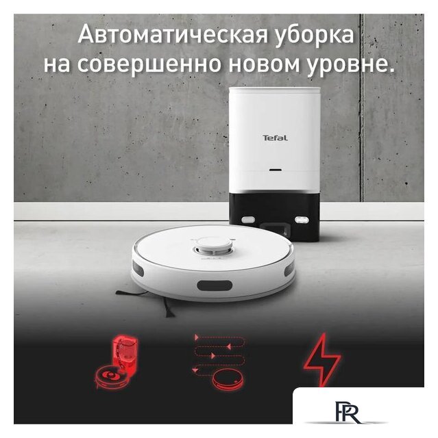 Робот-пылесос Tefal X-plorer Serie 75 S+ RG8597WH - Изображение №5 — Интернет-магазин ПроЗаказ