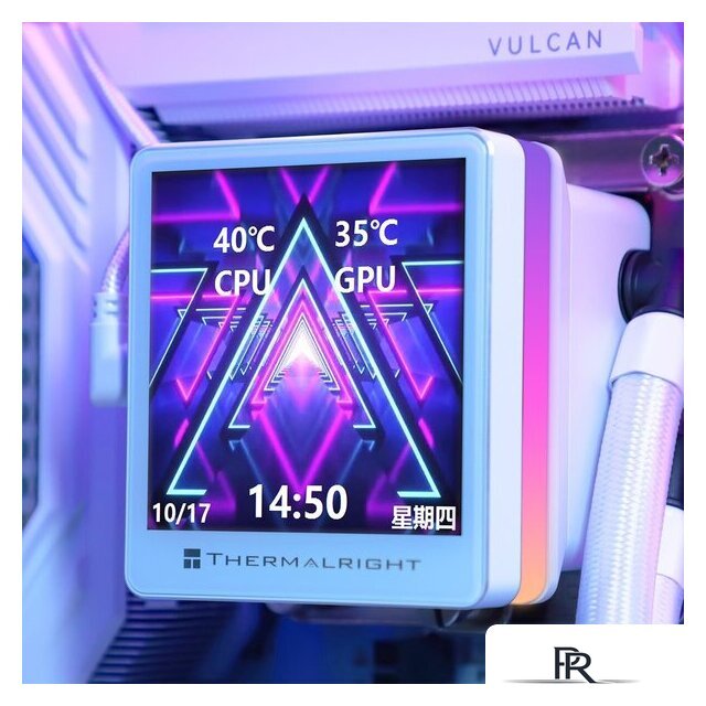 Система жидкостного охлаждения для процессора Thermalright Grand Vision 240 ARGB (белый) - Изображение №11 — Интернет-магазин ПроЗаказ