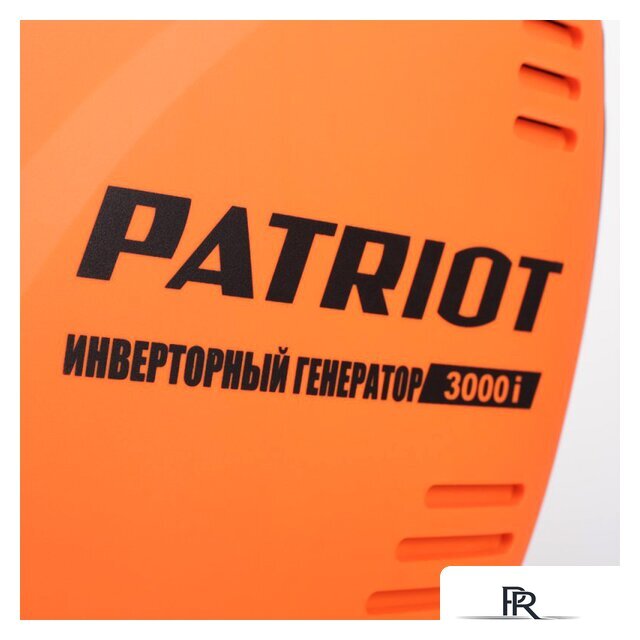 Бензиновый генератор Patriot 3000I - Изображение №8 — Интернет-магазин ПроЗаказ