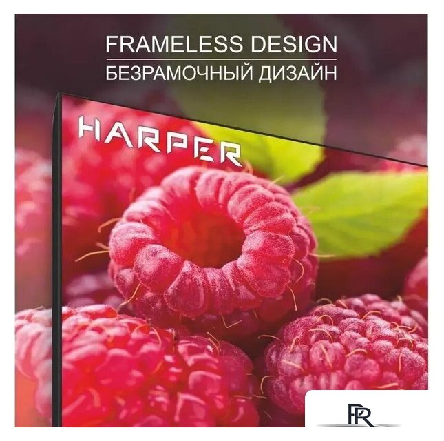 Телевизор Harper 32R777T - Изображение №4 — Интернет-магазин ПроЗаказ