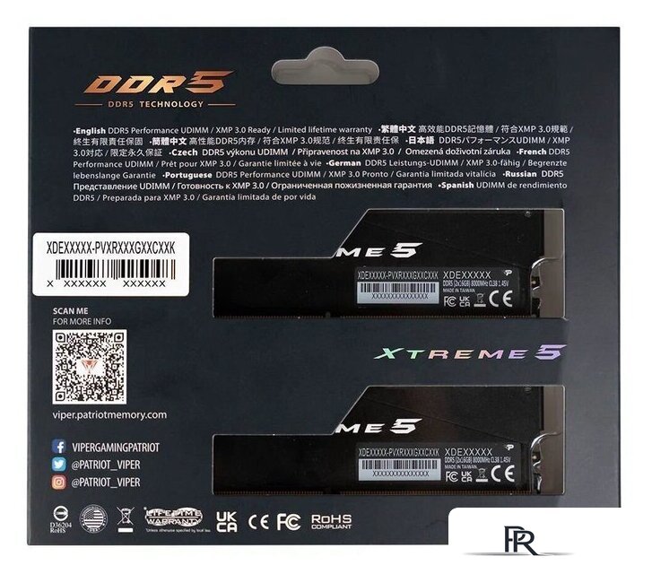 Оперативная память Patriot Viper Xtreme 5 RGB 2x24ГБ DDR5 8000МГц PVXR548G80C38K - Изображение №7 — Интернет-магазин ПроЗаказ