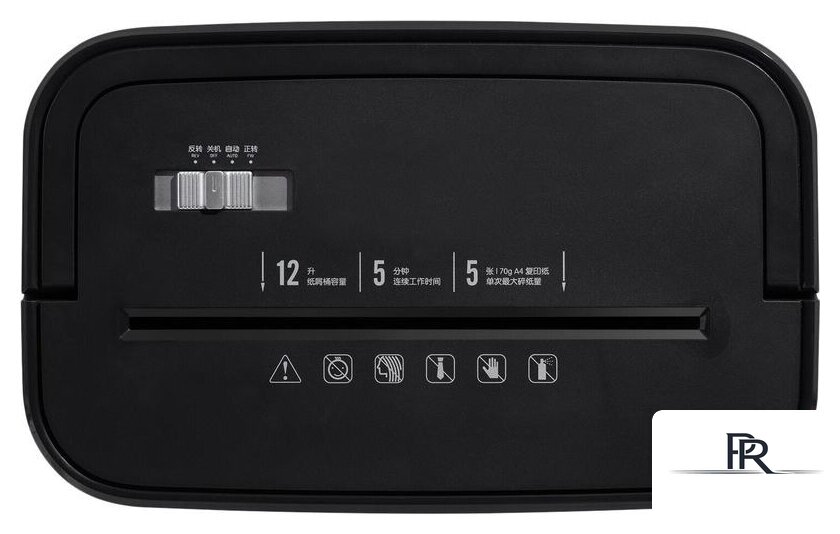 Шредер Deli E9939 (белый) - Изображение №5 — Интернет-магазин ПроЗаказ