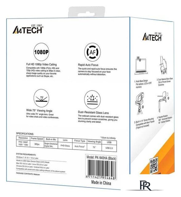 Веб-камера A4Tech PK-940HA - Изображение №7 — Интернет-магазин ПроЗаказ