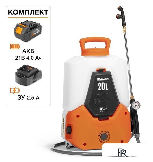 Аккумуляторный опрыскиватель Daewoo Power DSA 2021LI Set (с 1-им АКБ) - Изображение №1 — Интернет-магазин ПроЗаказ
