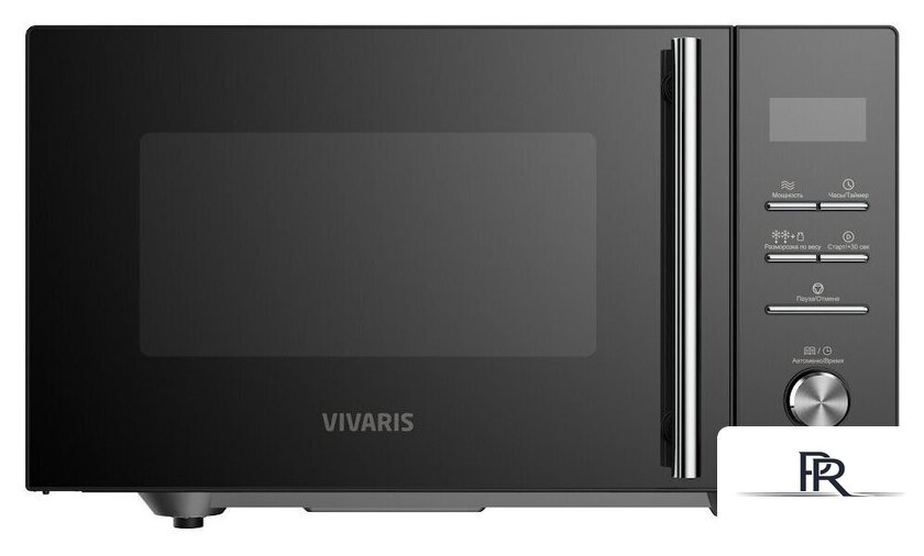 Микроволновая печь Vivaris VCM F23B1DF - Изображение №1 — Интернет-магазин ПроЗаказ