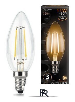 Люминесцентная лампа Gauss Filament E14 11W 810lm 2700K 103801111 (10 шт) - Изображение №1 — Интернет-магазин ПроЗаказ