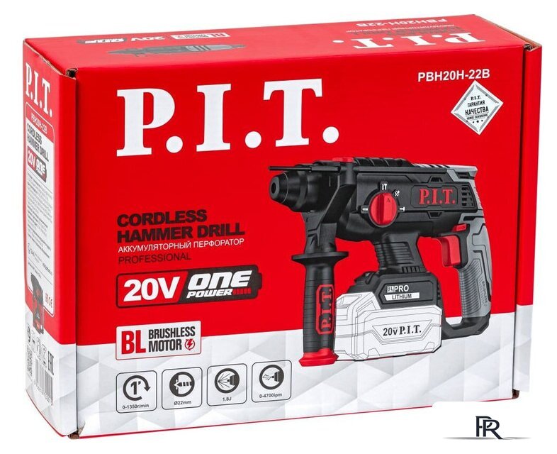 Перфоратор P.I.T. PBH20H-22B Solo (без АКБ) - Изображение №7 — Интернет-магазин ПроЗаказ