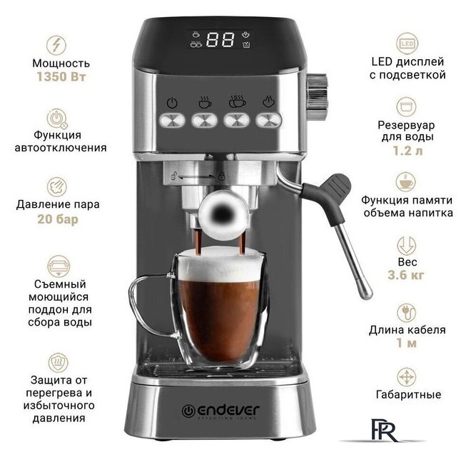 Рожковая кофеварка Endever Costa-1089 - Изображение №4 — Интернет-магазин ПроЗаказ