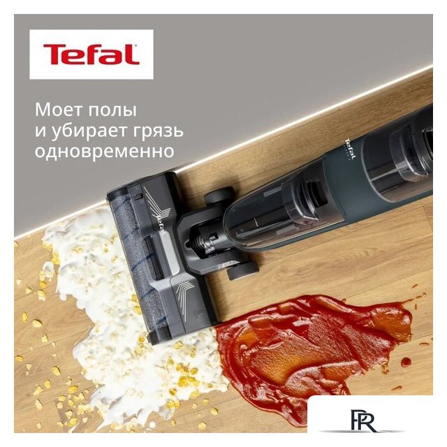 Вертикальный моющий пылесос Tefal X-Clean 2 2в1 GF2251F3 - Изображение №13 — Интернет-магазин ПроЗаказ