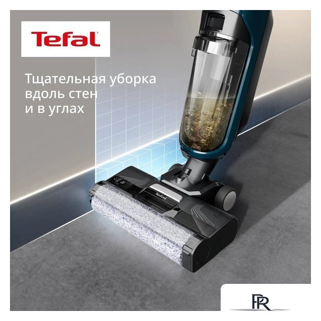Вертикальный моющий пылесос Tefal X-Clean 2 2в1 GF2251F3 - Изображение №16 — Интернет-магазин ПроЗаказ