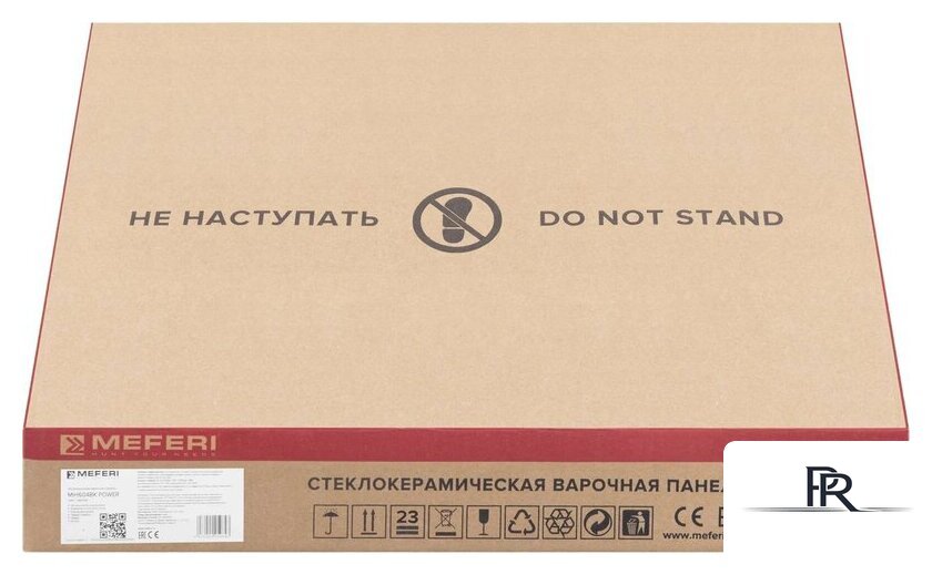 Варочная панель Meferi MIH604BK Power - Изображение №9 — Интернет-магазин ПроЗаказ