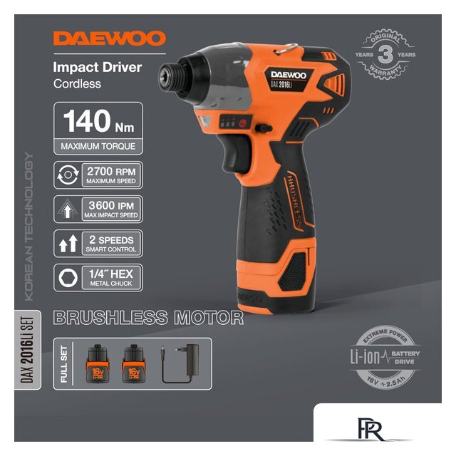 Винтоверт Daewoo Power DAX 2016Li Set (с 2-мя АКБ, сумка) - Изображение №2 — Интернет-магазин ПроЗаказ