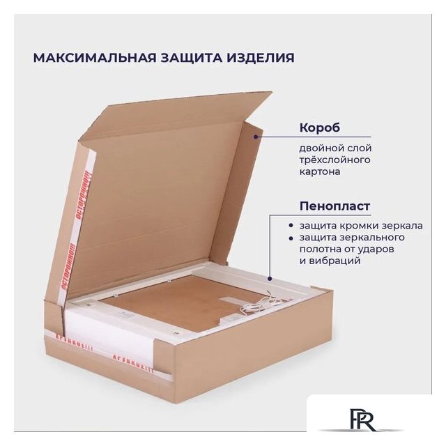  Пекам Шкаф с зеркалом LED Marta 40x80 (с сенсором на прикосновение) - Изображение №8 — Интернет-магазин ПроЗаказ