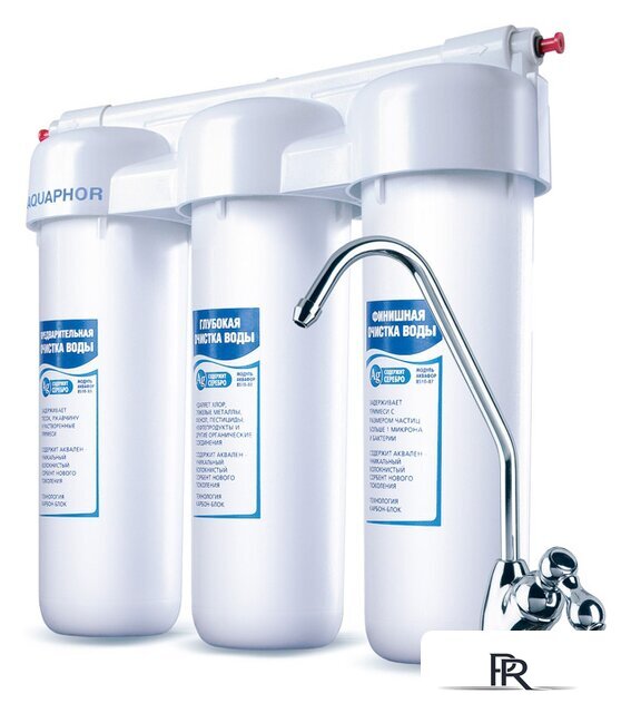 Стационарная система 