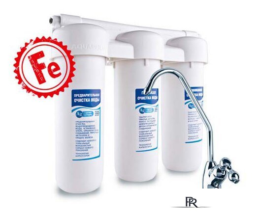 Стационарная система 