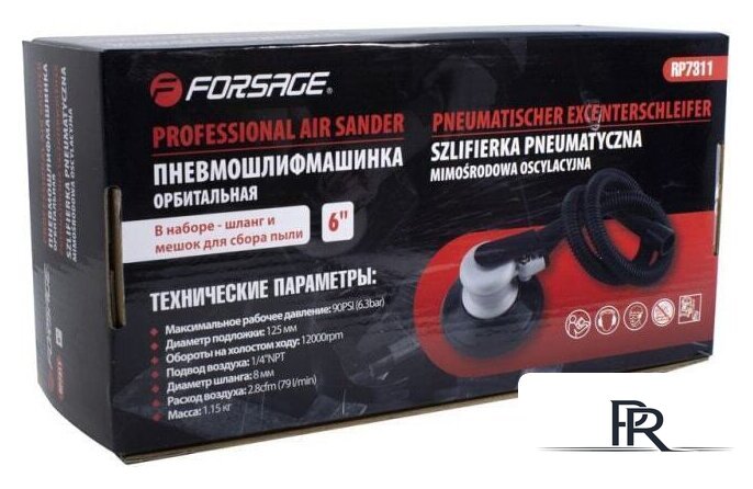 Пневмошлифмашина FORSAGE F-RP7311 (с принудительной системой пылеотвода) - Изображение №2 — Интернет-магазин ПроЗаказ