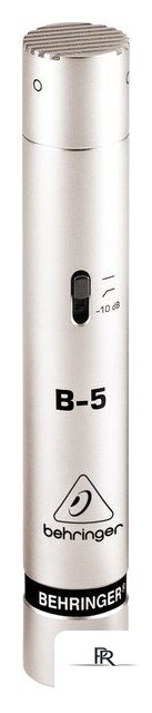 Проводной микрофон Behringer B-5 - Изображение №1 — Интернет-магазин ПроЗаказ