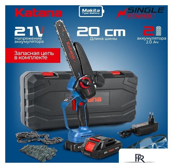 Аккумуляторная пила KATANA AP4210PRO (с 2-мя АКБ, кейс) - Изображение №1 — Интернет-магазин ПроЗаказ