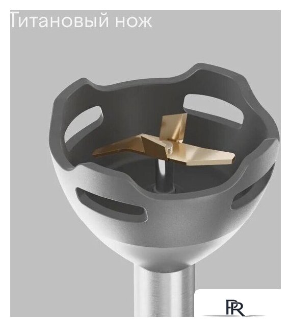 Погружной блендер Tuvio THB03MPM - Изображение №4 — Интернет-магазин ПроЗаказ