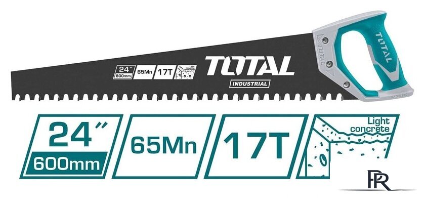 Ножовка по газобетону  Total THTLCS1241 - Изображение №1 — Интернет-магазин ПроЗаказ