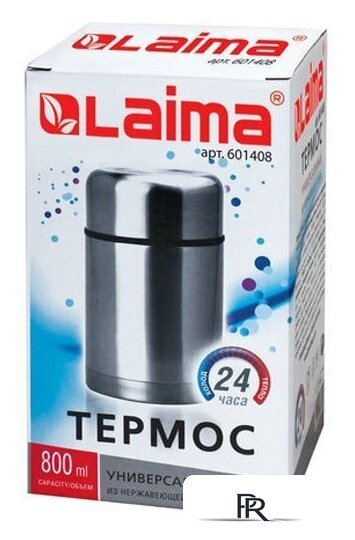 Термос для еды Laima 601408 0.8л (нержавеющая сталь) - Изображение №5 — Интернет-магазин ПроЗаказ