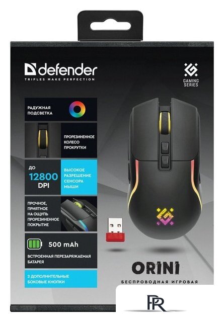 Игровая мышь Defender Orini GM-141 (черный) - Изображение №5 — Интернет-магазин ПроЗаказ
