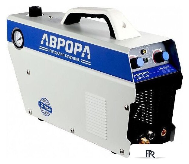Аппарат плазменной резки Аврора Джет 40 - Изображение №2 — Интернет-магазин ПроЗаказ
