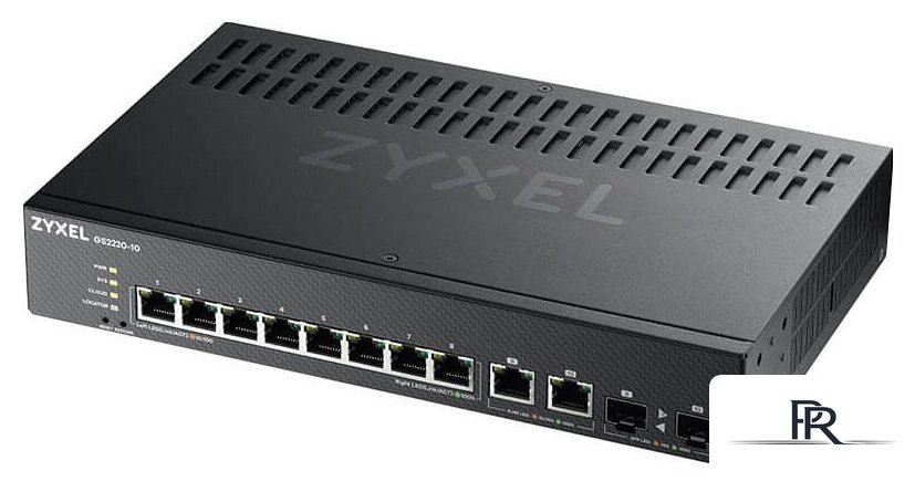 Управляемый коммутатор 2-го уровня Zyxel GS2220-10 - Изображение №1 — Интернет-магазин ПроЗаказ