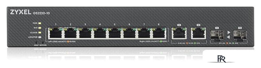 Управляемый коммутатор 2-го уровня Zyxel GS2220-10 - Изображение №3 — Интернет-магазин ПроЗаказ