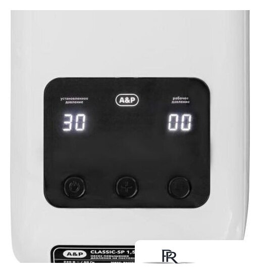 Насос A&P Classic-SP 1.5-20 AP118C003 - Изображение №6 — Интернет-магазин ПроЗаказ