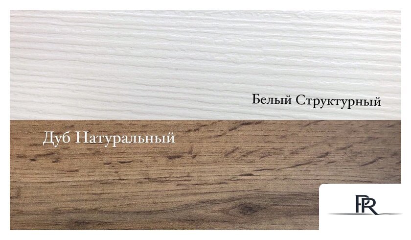 Кухонный стол ЭлиГард Kai 118-157x76x72 (белый структурный) - Изображение №4 — Интернет-магазин ПроЗаказ