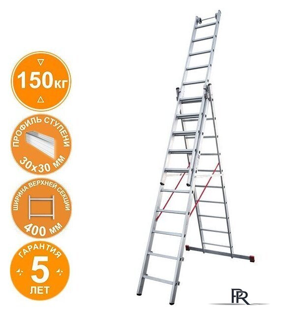 Лестница-стремянка Новая высота NV 523 трёхсекционная индустриальная 3x10 ступеней - Изображение №1 — Интернет-магазин ПроЗаказ