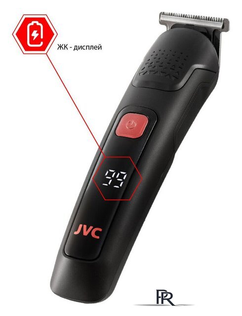 Машинка для стрижки волос JVC JHC57RS - Изображение №12 — Интернет-магазин ПроЗаказ