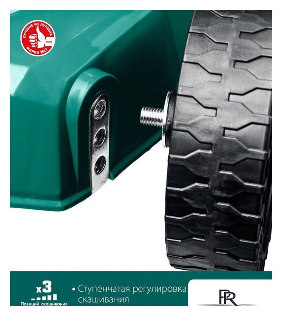 Газонокосилка Зубр Мастер ГБ-400 - Изображение №4 — Интернет-магазин ПроЗаказ